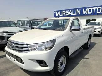Toyota Hilux 2.4L 2025 MT SC White Diesel Basic