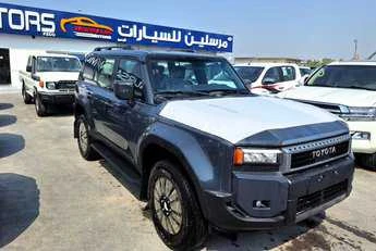 Toyota Prado 2.7L 2024 Limited Grey Petrol