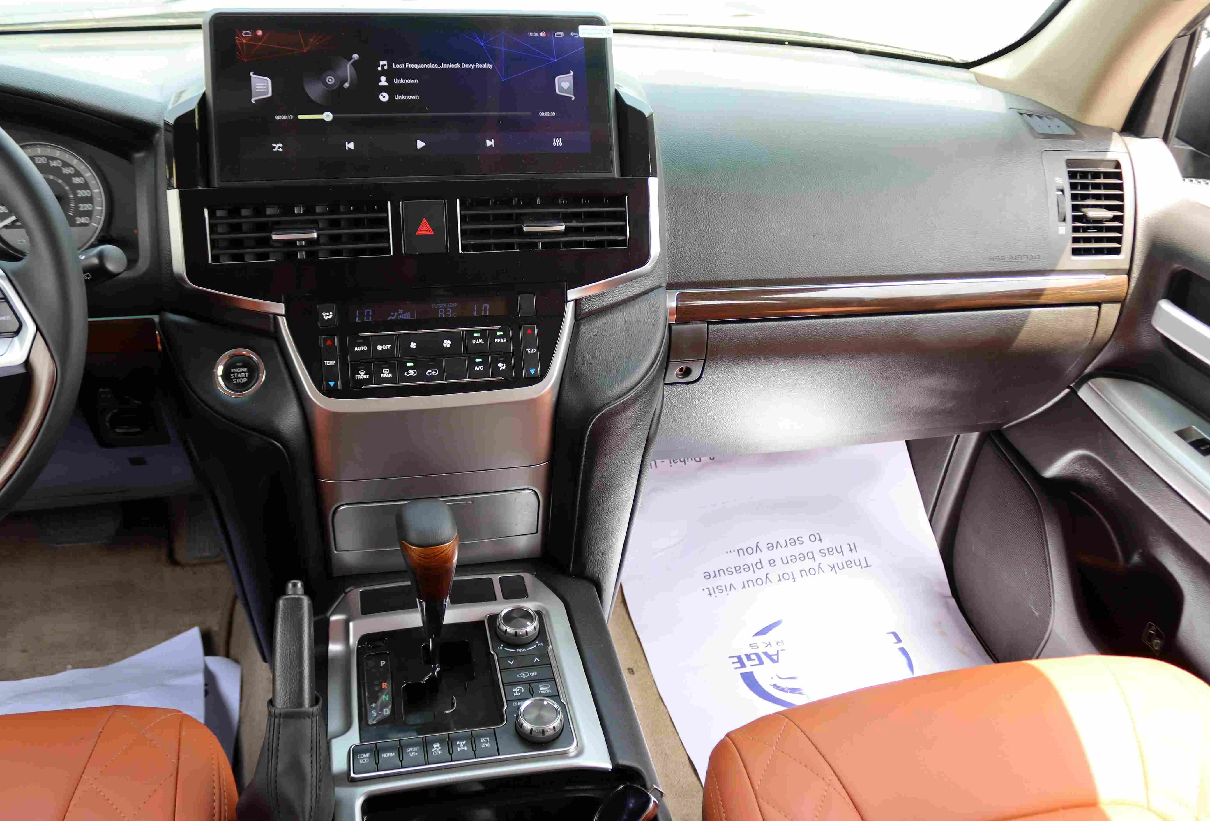 Image 7