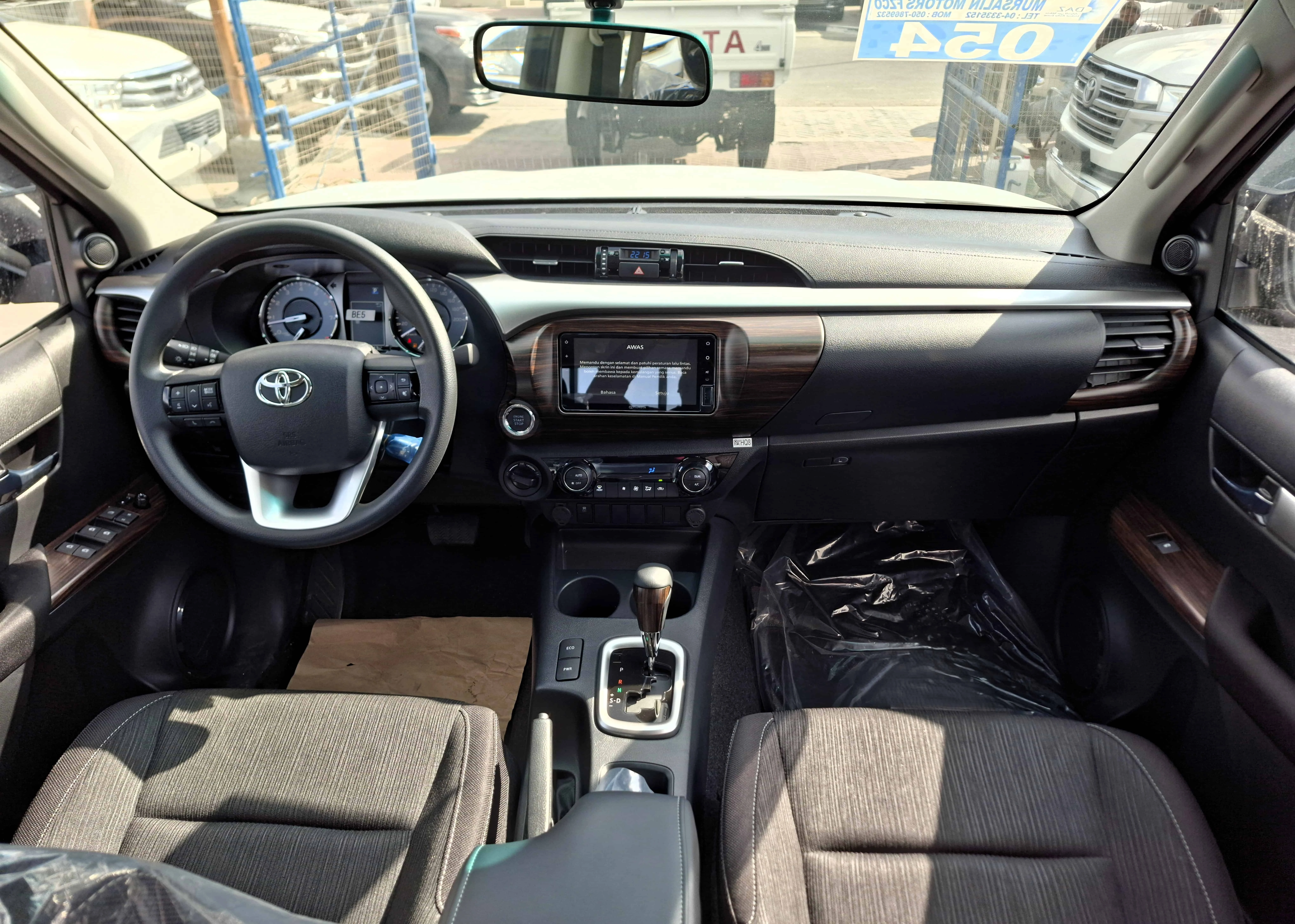 Image 8
